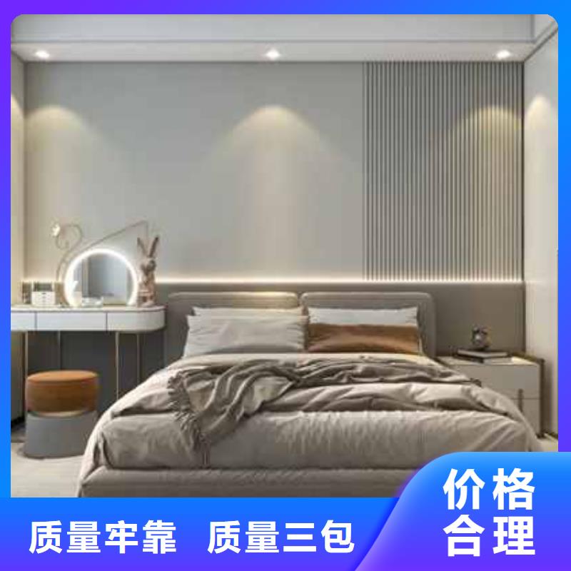 原木护墙板品质优品质服务