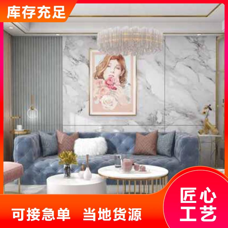 美式风格护墙板免费咨询型号齐全
