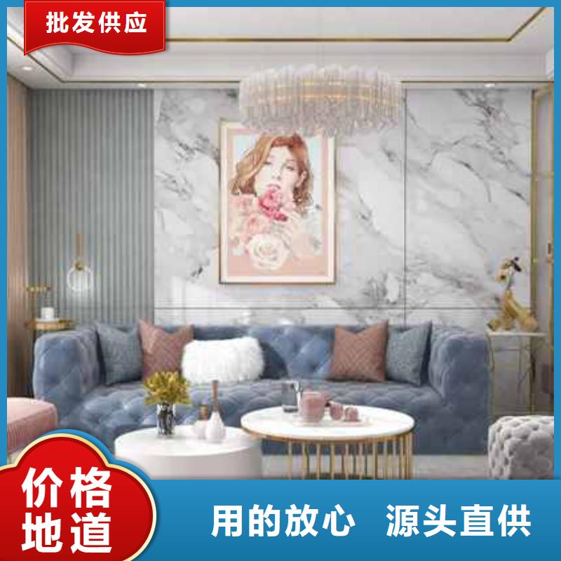 护墙板凤铝打造好品质