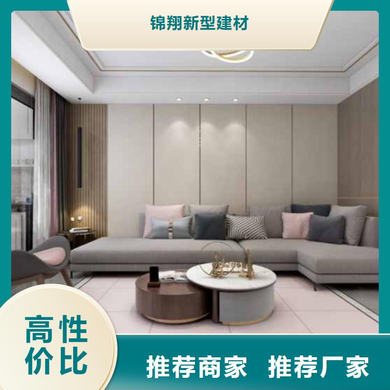 欧式风格护墙板欢迎咨询原料层层筛选