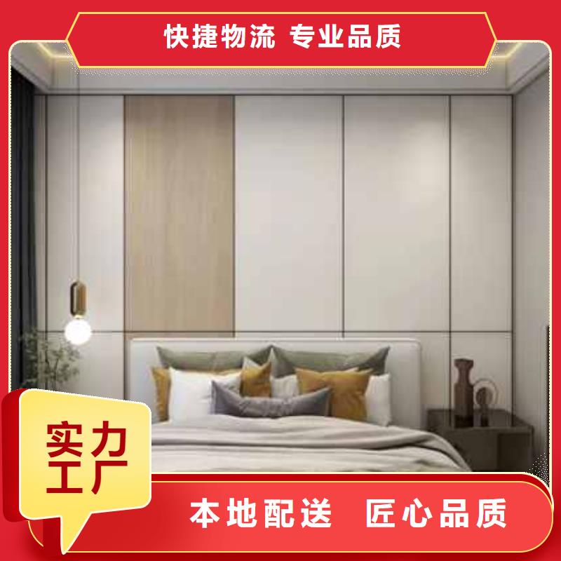 护墙板木饰面供您所需