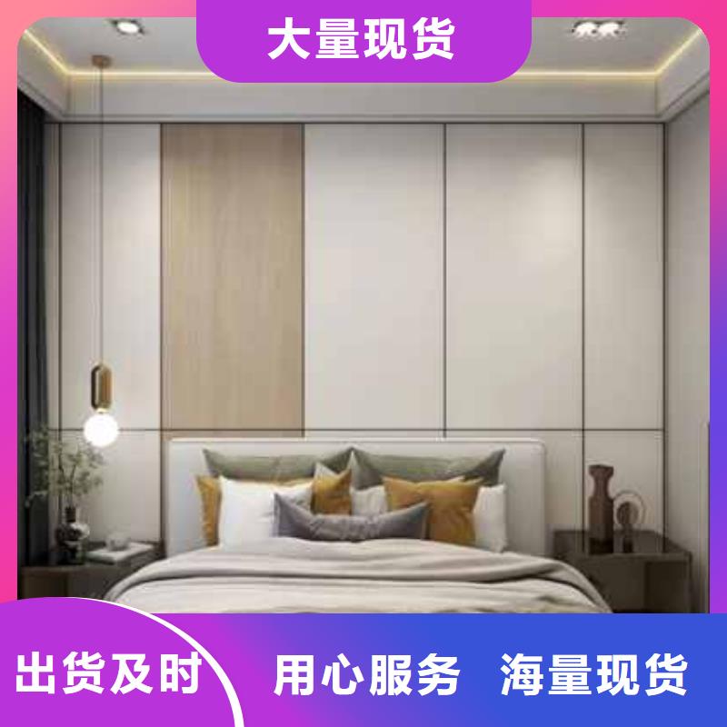 简奢风格护墙板质量可靠多种工艺