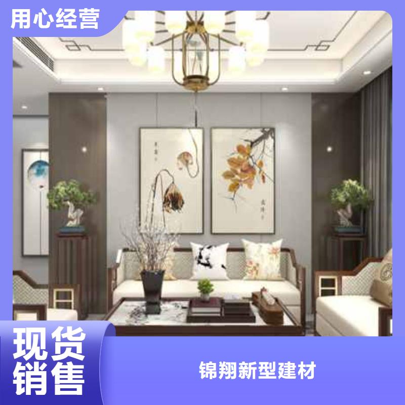 护墙板隔断板性价比高