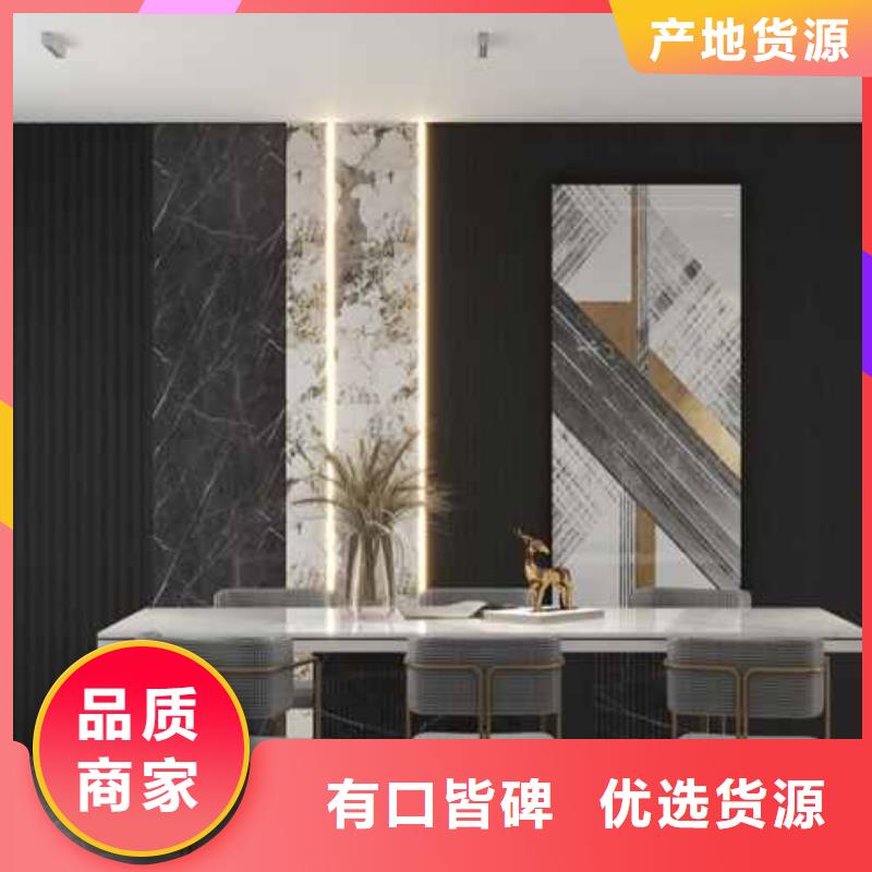 护墙板【楼板】精工打造