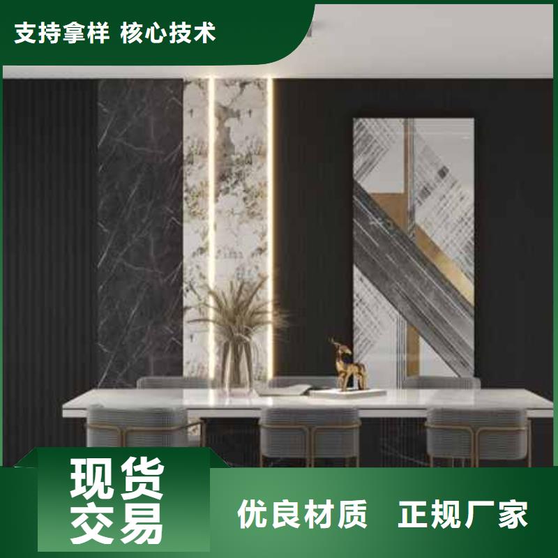 北欧风卧室护墙板我们更专业