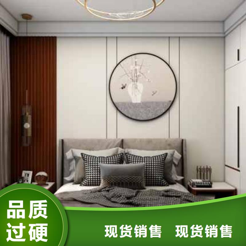 拼色护墙板供应商多种工艺