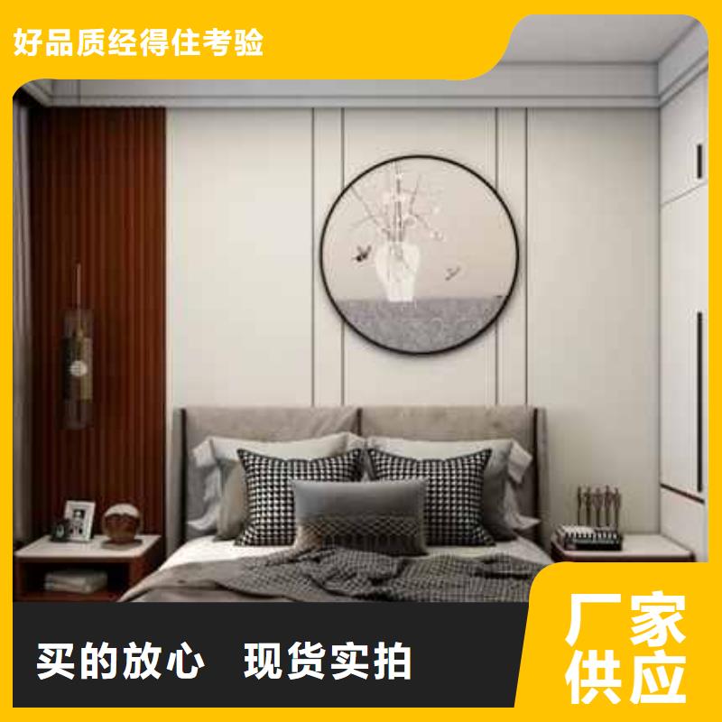 拼色护墙板直销价格一对一为您服务
