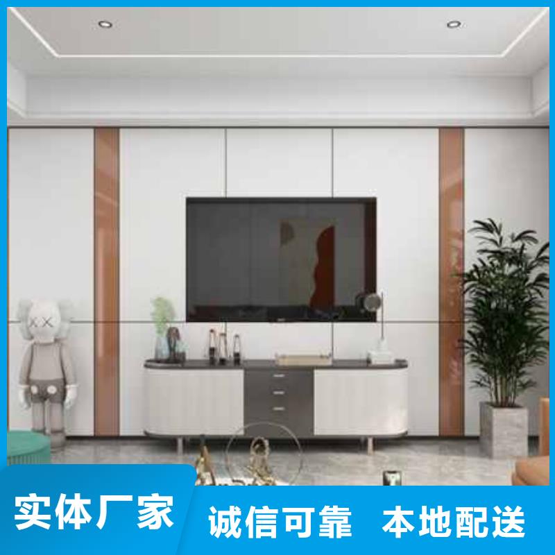 原木护墙板价格实惠全新升级品质保障
