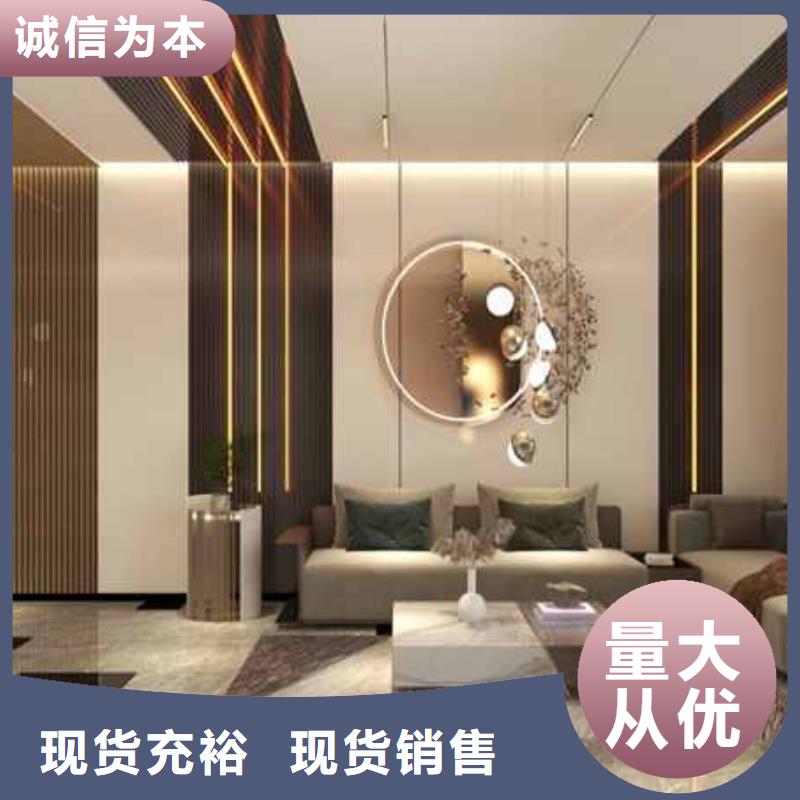 都市格调护墙板种植基地诚信经营质量保证