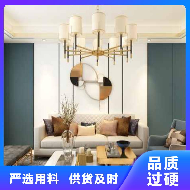 防潮护墙板报价专注生产制造多年