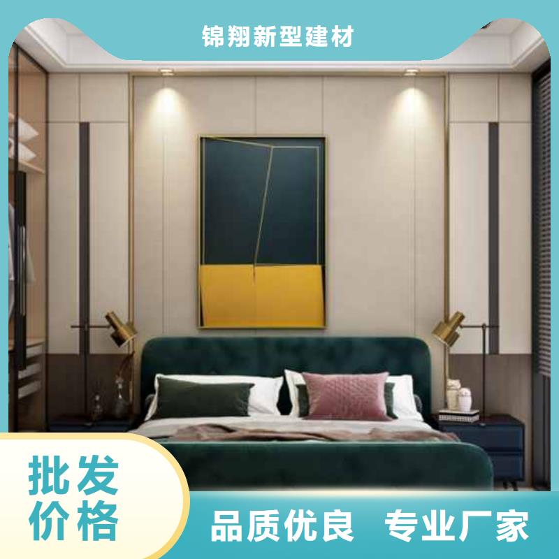 原木护墙板承接高标准高品质