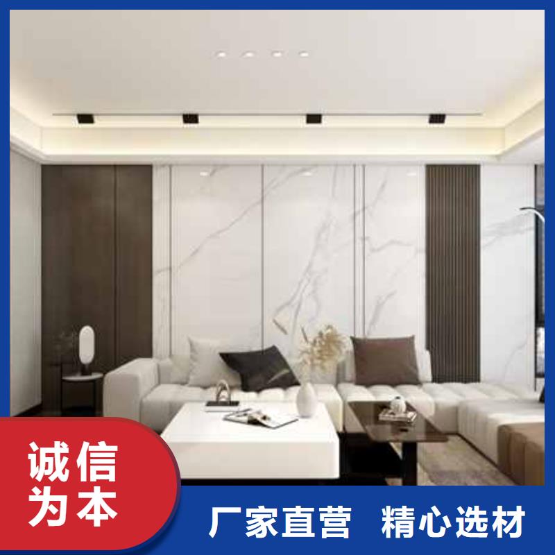 拼色护墙板良心厂家用心制作