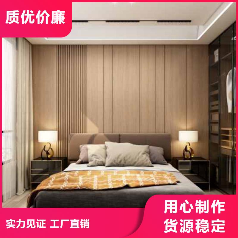 美式客厅护墙板价格优惠可定制有保障