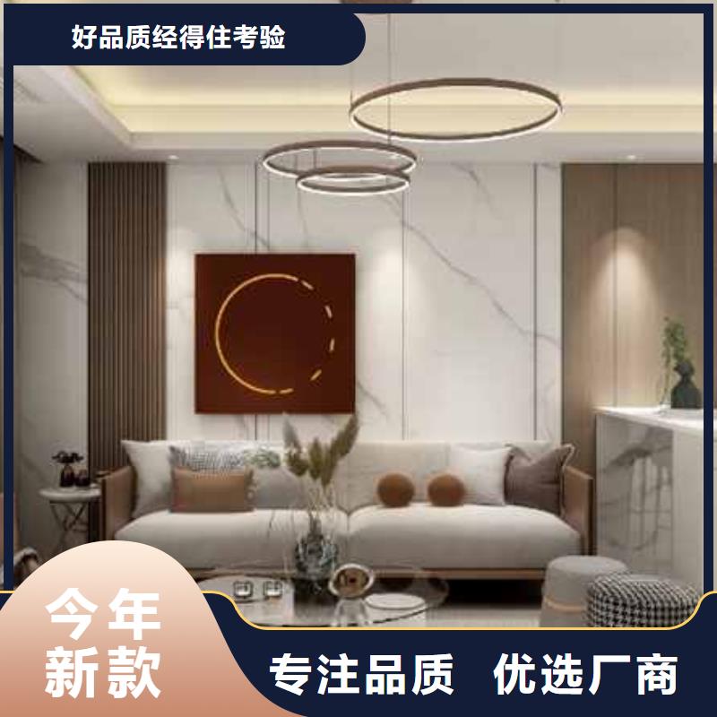 中式风格护墙板施工队伍精益求精