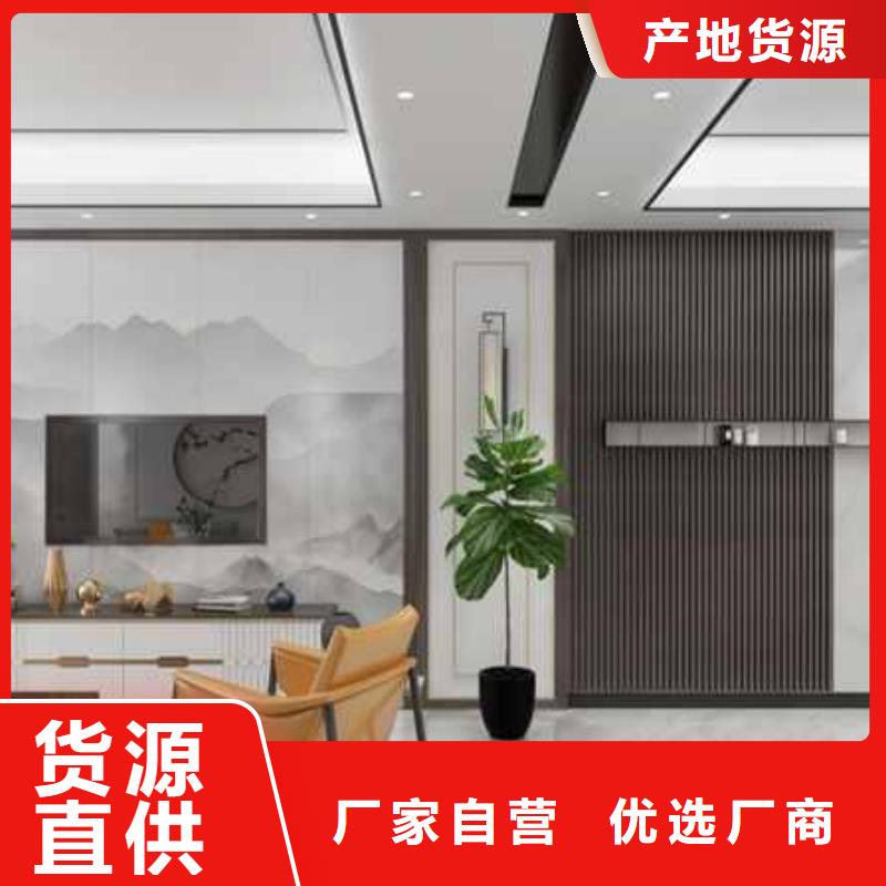 护墙板价格实惠一对一为您服务