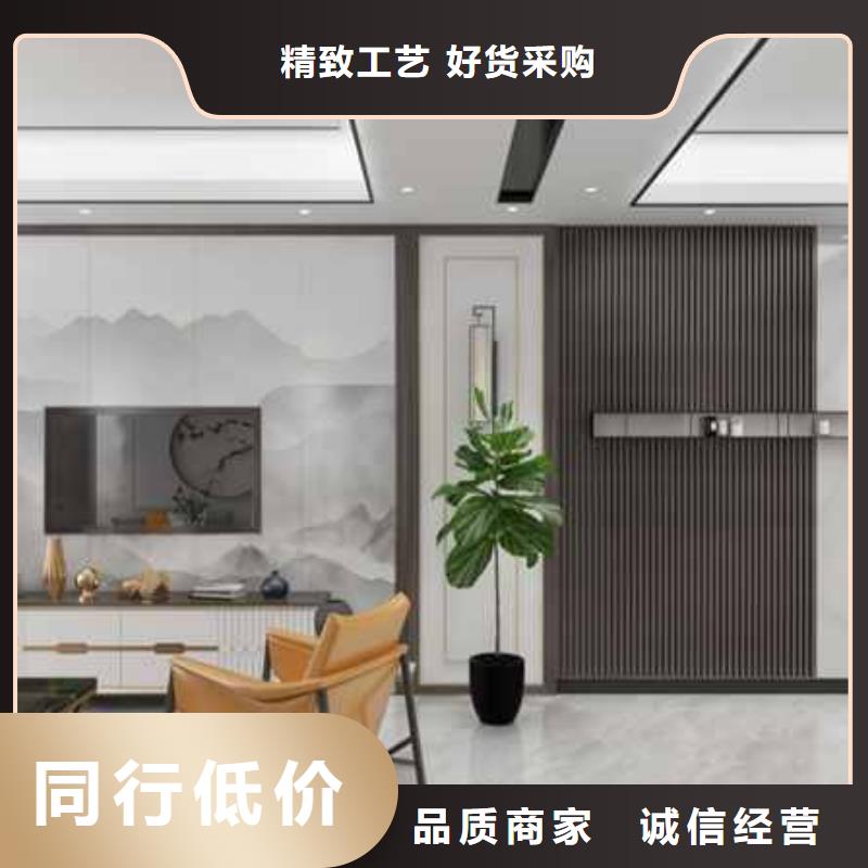 简奢风格护墙板放心选择买的放心