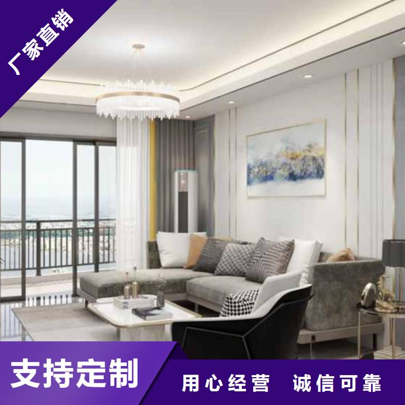 护墙板凤铝畅销当地