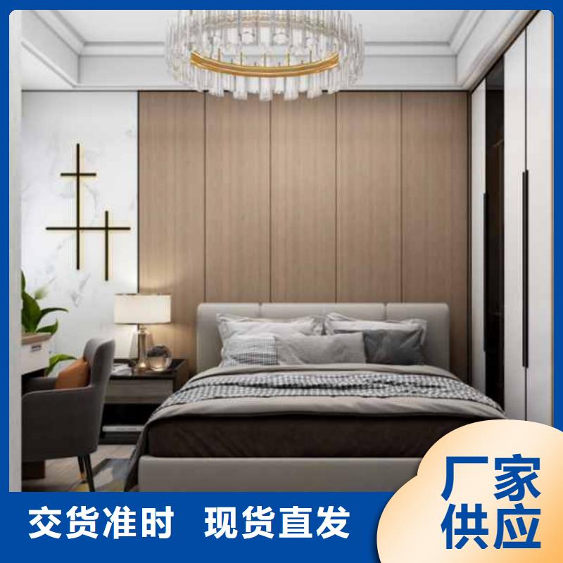 护墙板碳晶板厂全新升级品质保障