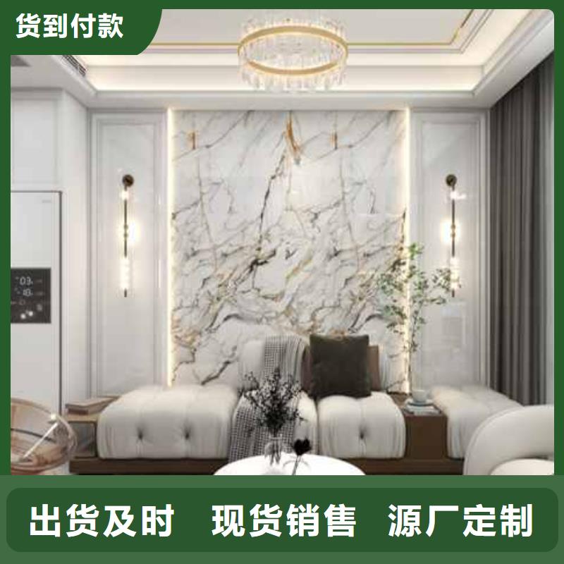 防潮护墙板报价专注生产制造多年