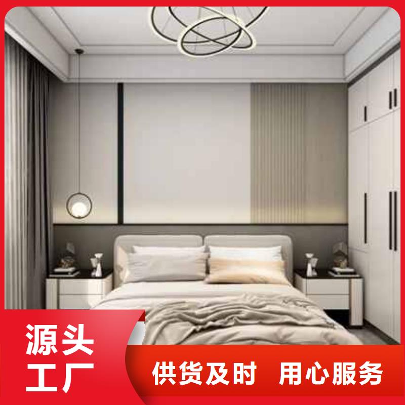 美式客厅护墙板供应商真实拍摄品质可靠