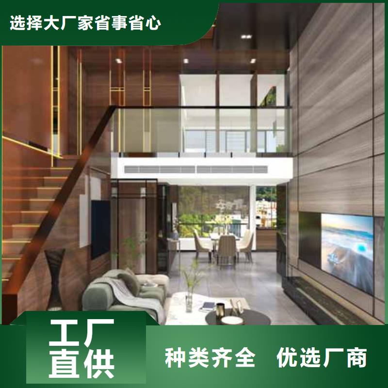 原木护墙板免费拿样多种工艺