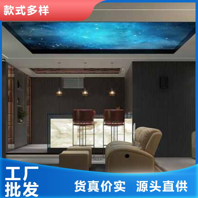都市格调护墙板价格优好产品不怕比