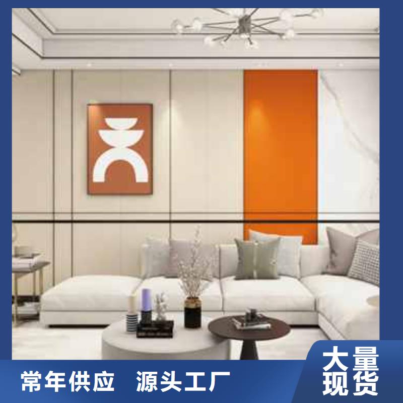 护墙板防火板材订制批发