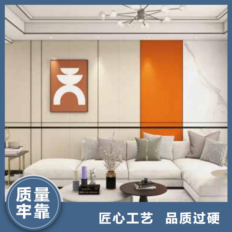 拼色护墙板信息原料层层筛选