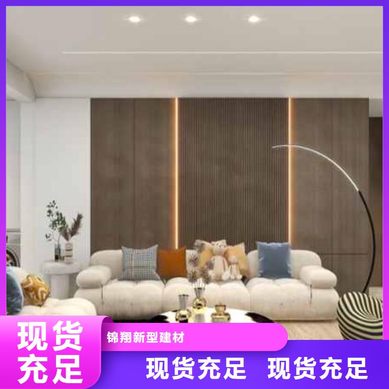 都市格调护墙板种植基地诚信经营质量保证