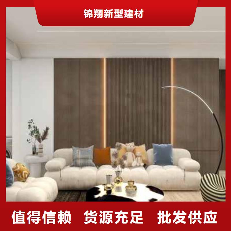 简奢风格护墙板价格产地直销