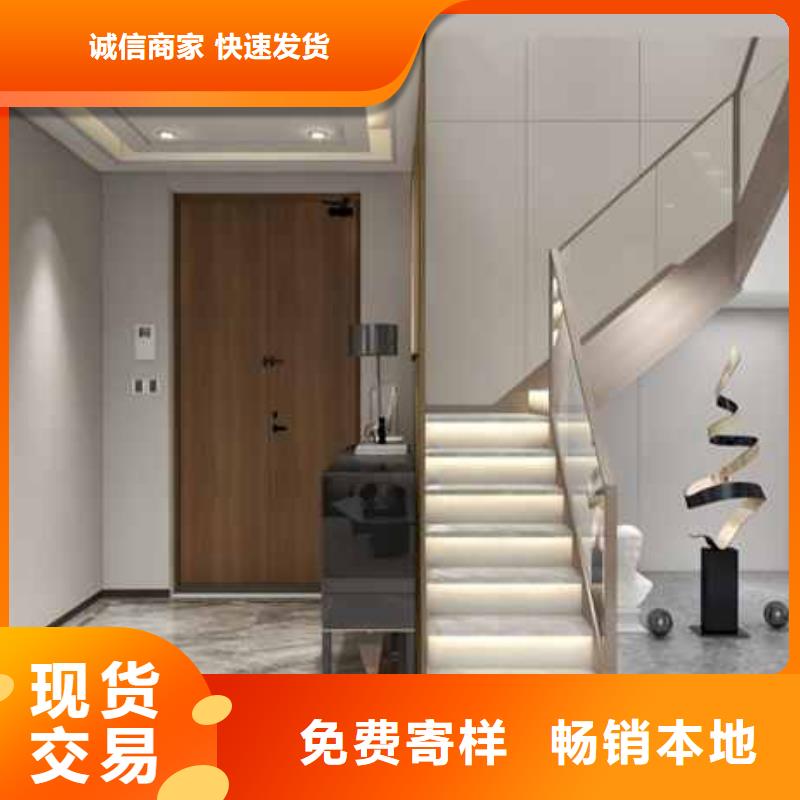 护墙板耐力板畅销当地