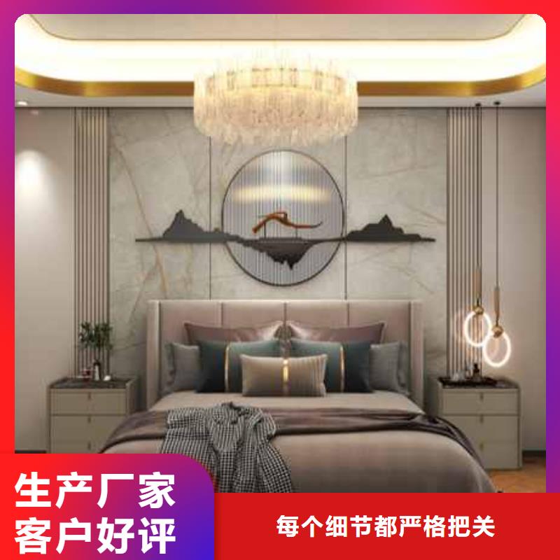 防潮护墙板口碑好产地直销