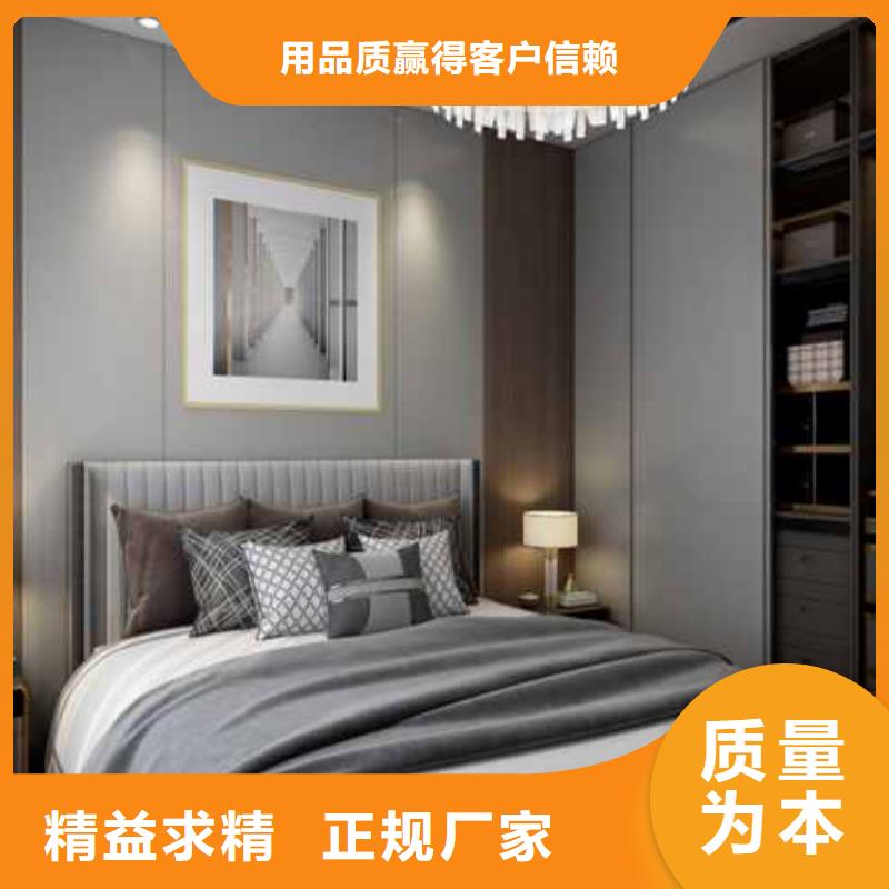 护墙板碳晶板专注生产制造多年