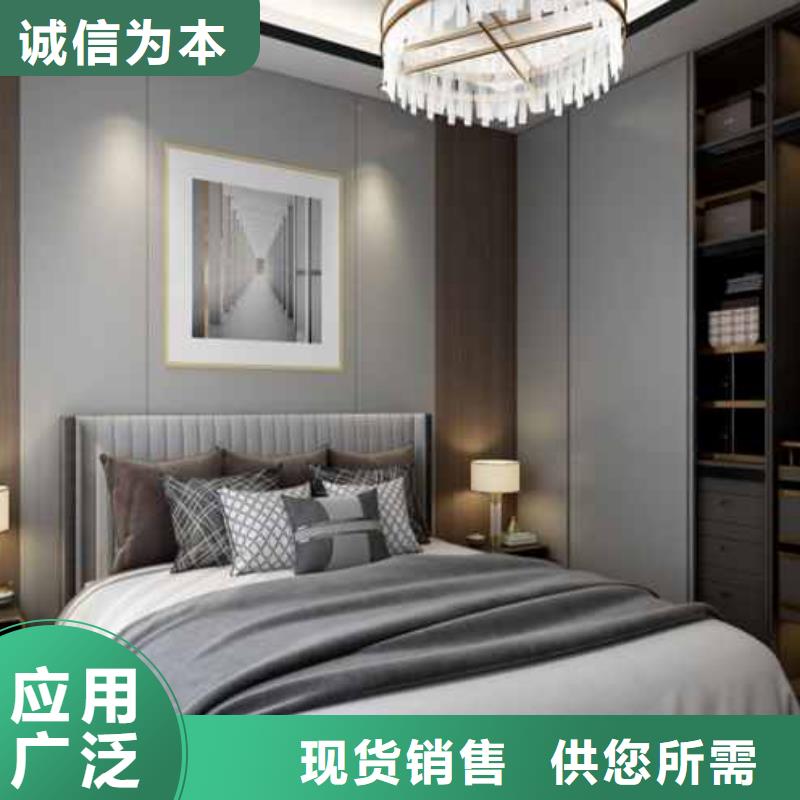 简奢风格护墙板价格产地直销