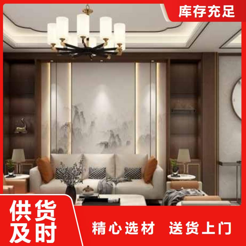 护墙板价格合理可零售可批发