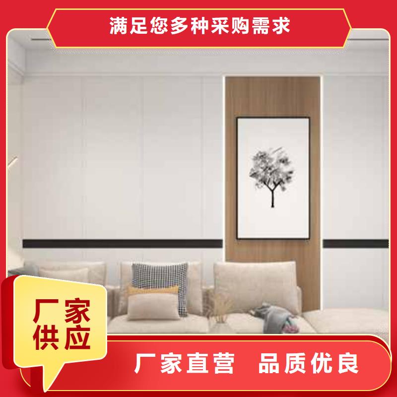 拼色护墙板团队好产品放心购