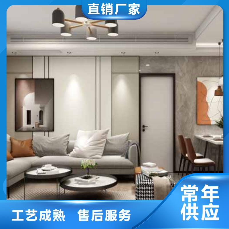 护墙板【楼板】精工打造