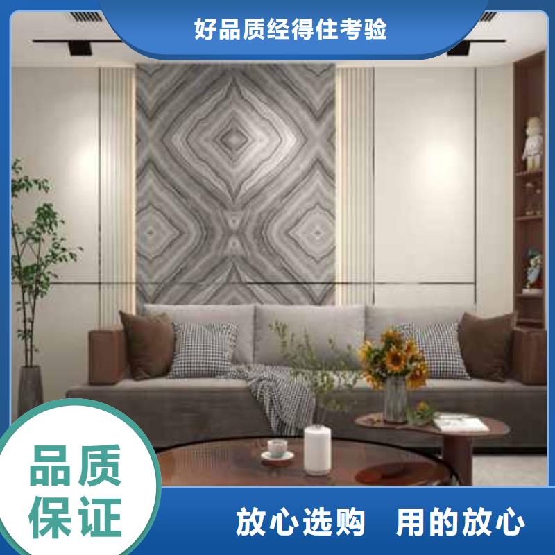 护墙板集成墙板厂家欢迎来电询价
