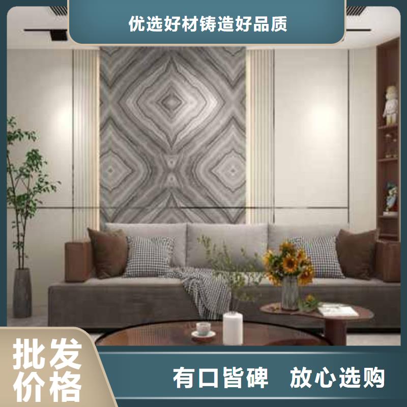 都市格调护墙板免费咨询自产自销