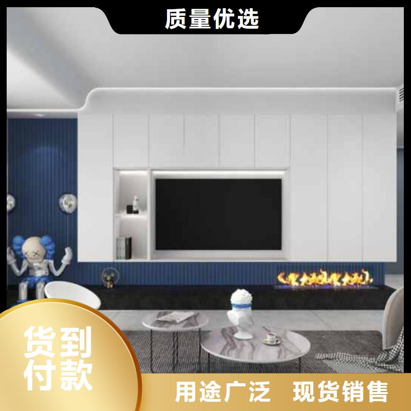 护墙板,凤铝贴心服务