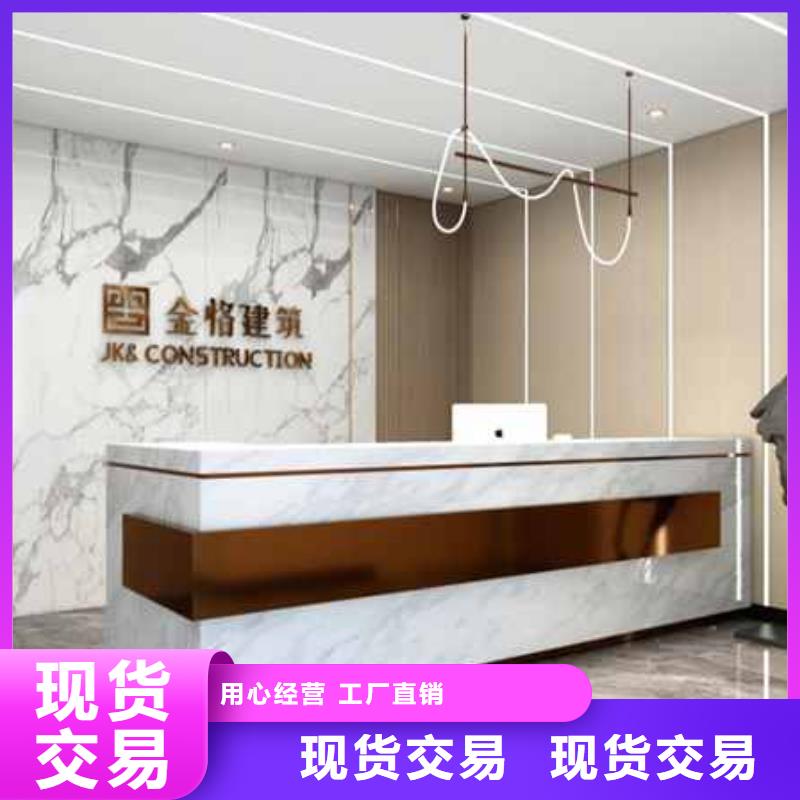 美式风格护墙板厂家直销丰富的行业经验
