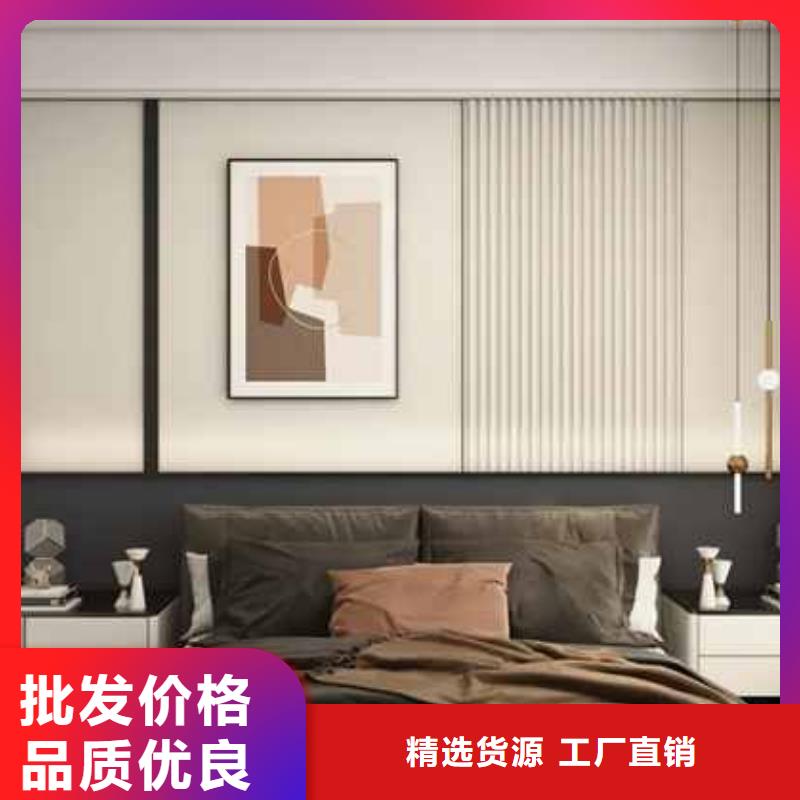 【护墙板复合外墙板多种规格可选】