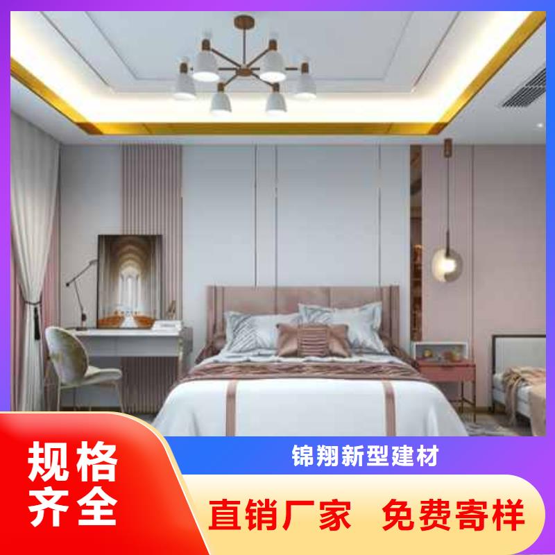 简奢风格护墙板采购价格标准工艺