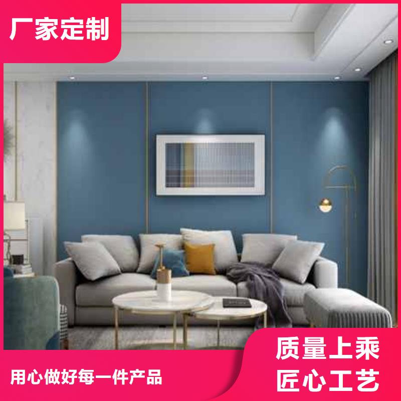 轻奢风护墙板近期行情可零售可批发