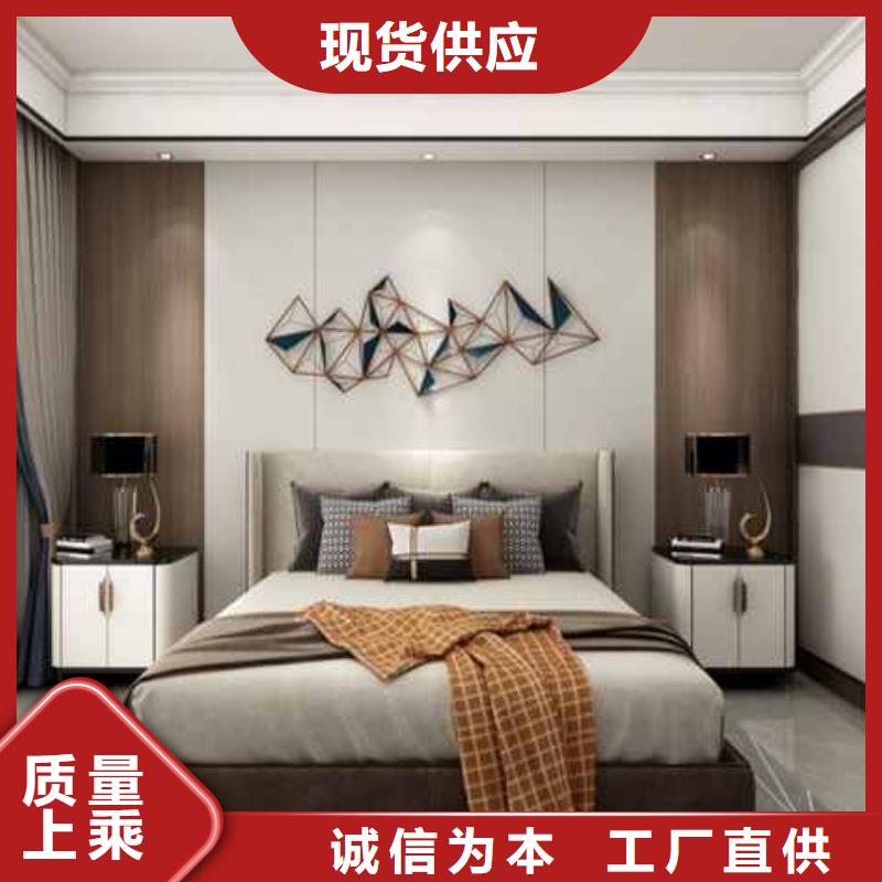 原木护墙板免费拿样多种工艺