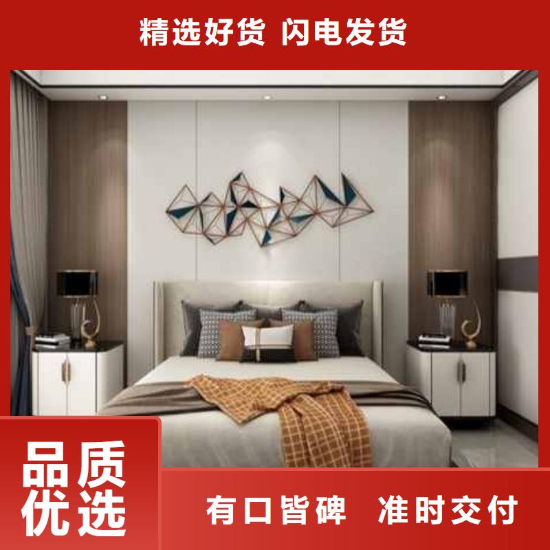 防潮护墙板价格公道甄选好物