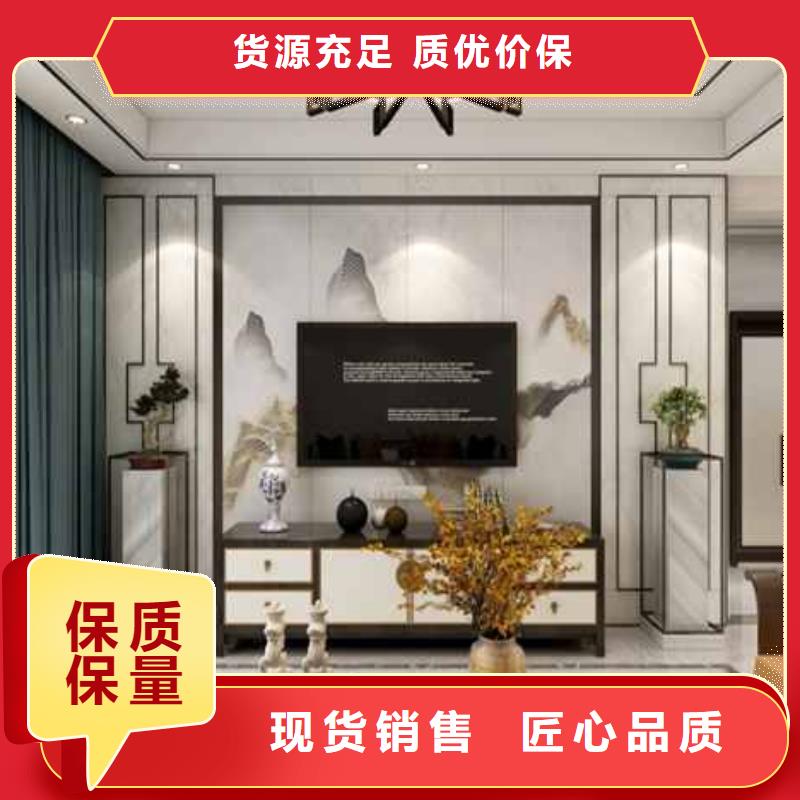 美式客厅护墙板销售一站式采购商家