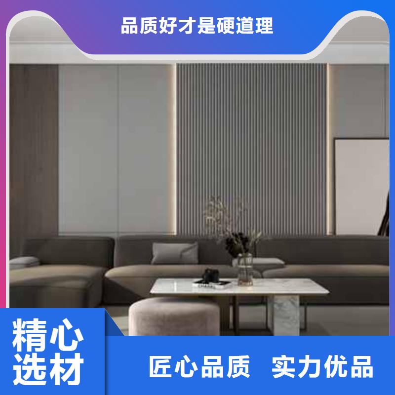 护墙板ASA轻质板材不断创新