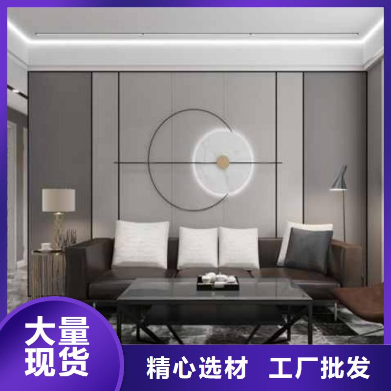 护墙板【ASA轻质板材】品质信得过