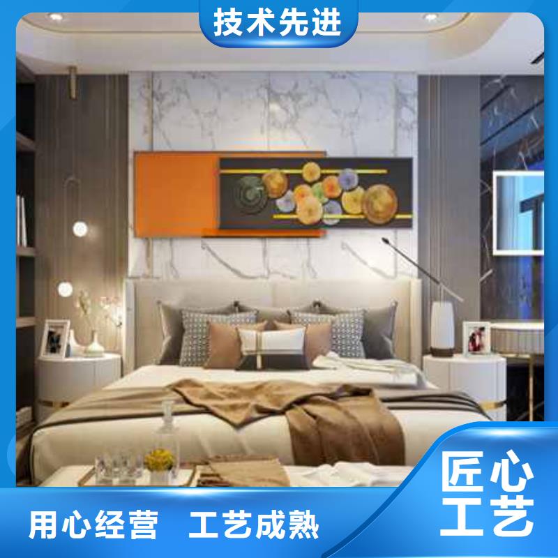 现代风格护墙板公司用心制作